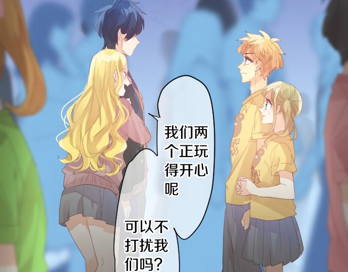 第205话 夺过的手(1/2)-第205话