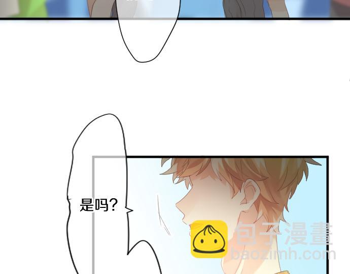 第205话 夺过的手(1/2)-第205话