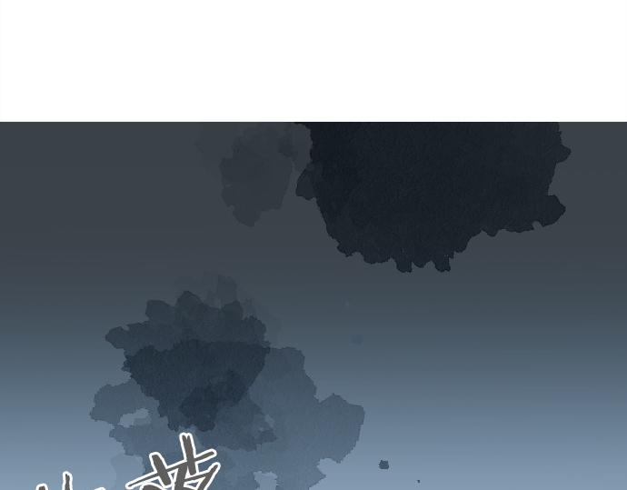第205话 夺过的手(1/2)-第205话