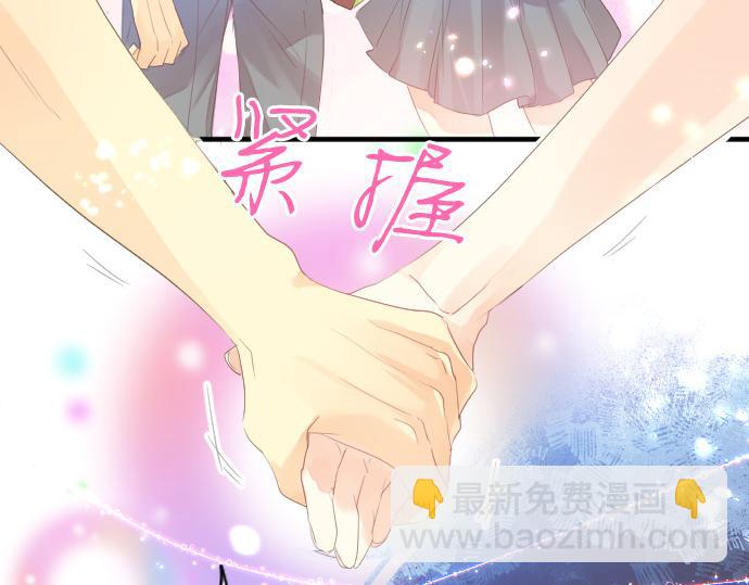 第205话 夺过的手(1/2)-第205话
