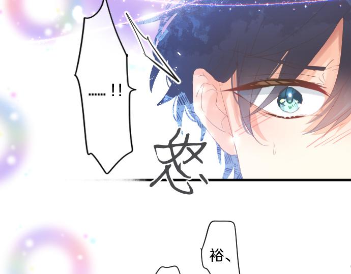 第205话 夺过的手(1/2)-第205话
