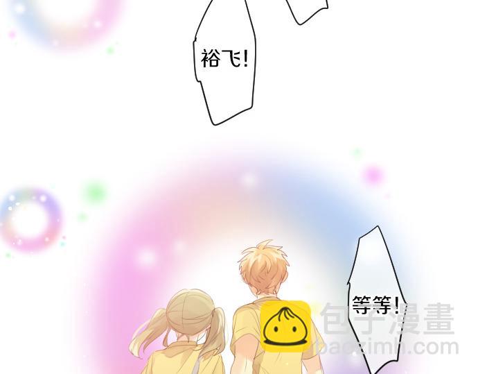第205话 夺过的手(1/2)-第205话