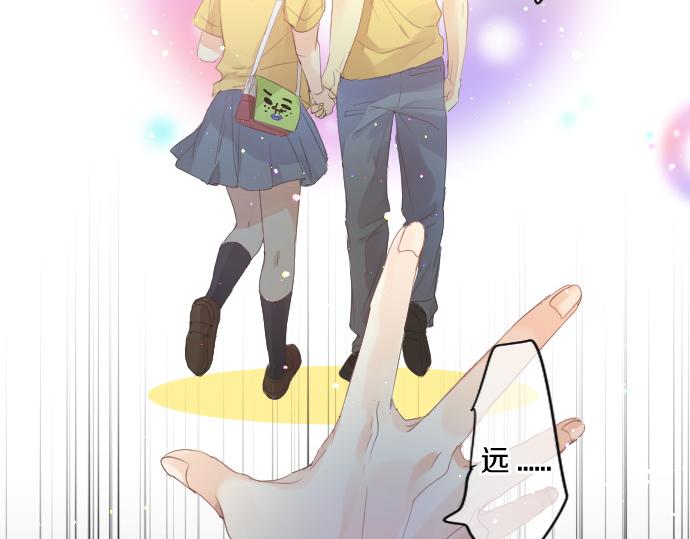 第205话 夺过的手(1/2)-第205话