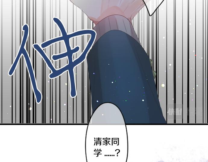 第205话 夺过的手(1/2)-第205话