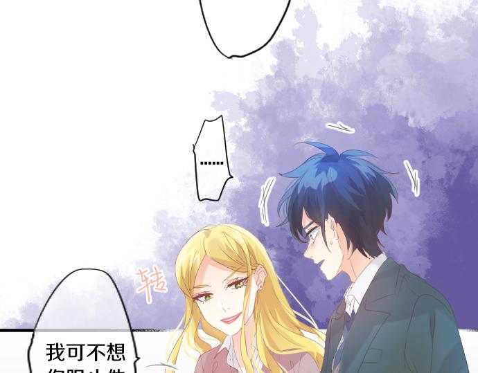 第205话 夺过的手(1/2)-第205话