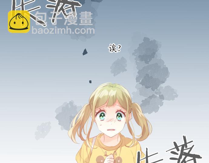 第205话 夺过的手(1/2)-第205话