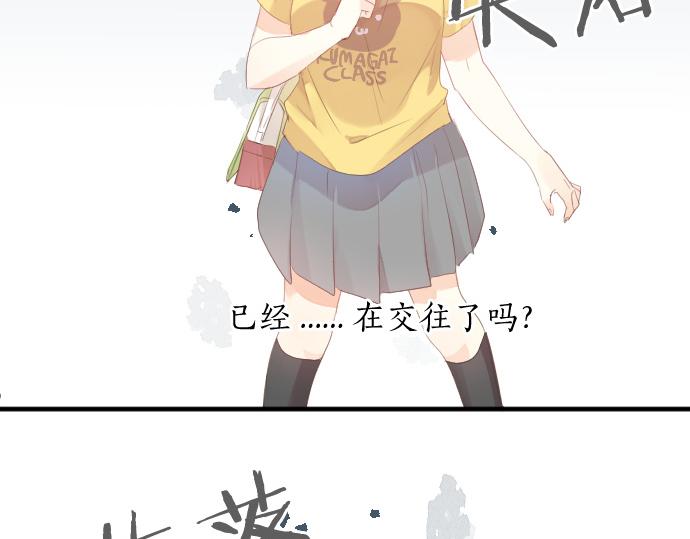 第205话 夺过的手(1/2)-第205话