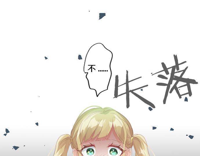第205话 夺过的手(1/2)-第205话