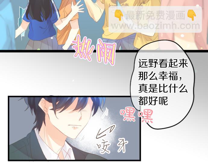 第207话 骗子(1/2)-第207话