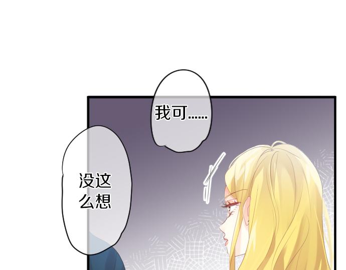 第207话 骗子(1/2)-第207话