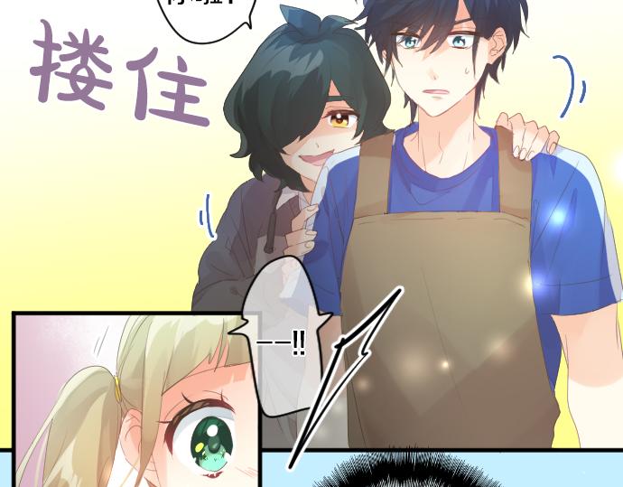 第207话 骗子(1/2)-第207话