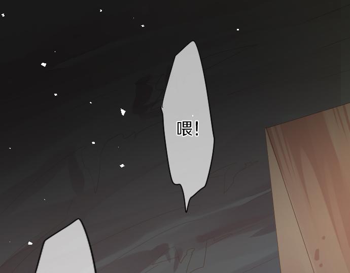 第207话 骗子(1/2)-第207话