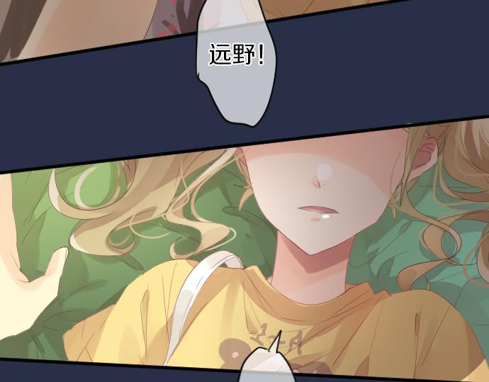 第207话 骗子(1/2)-第207话