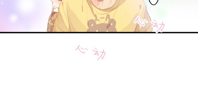 第209话 喜欢的形式(1/2)-第209话