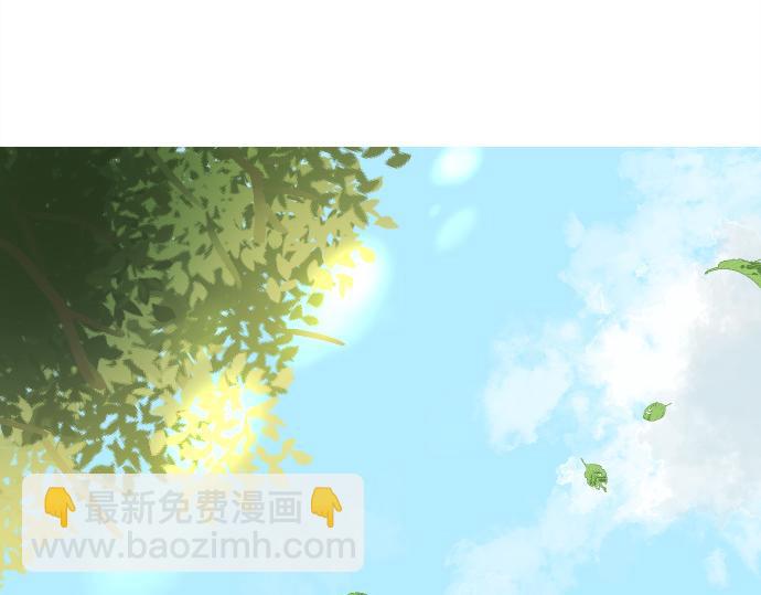 第209话 喜欢的形式(1/2)-第209话
