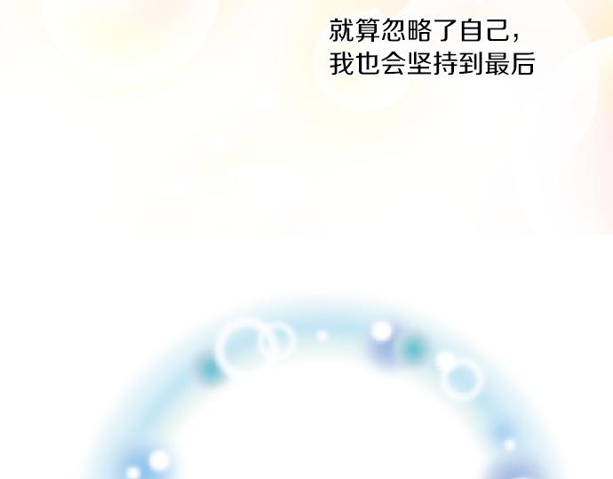 第209话 喜欢的形式(1/2)-第209话
