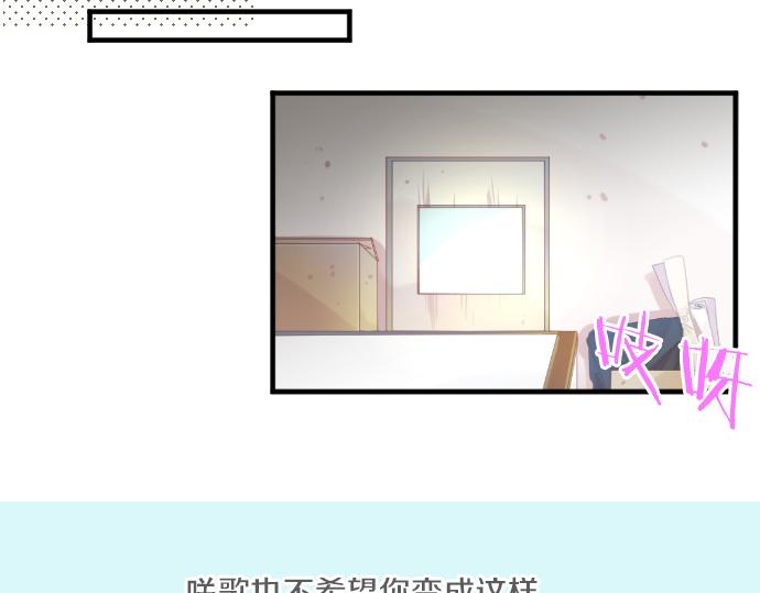 第209话 喜欢的形式(1/2)-第209话