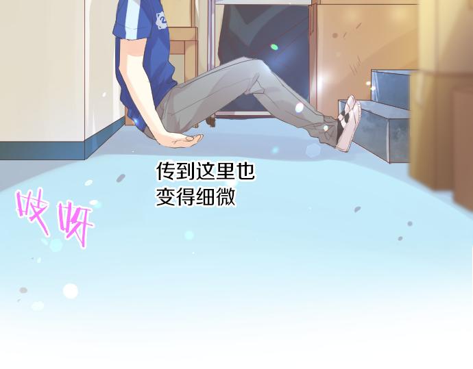 第209话 喜欢的形式(1/2)-第209话
