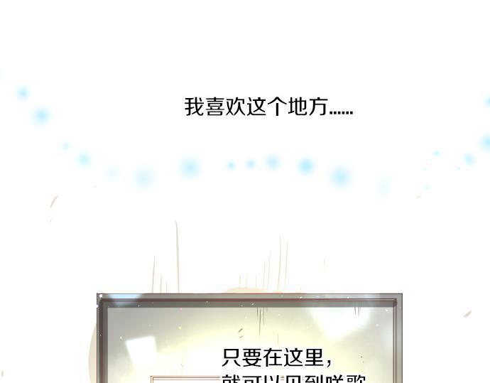 第209话 喜欢的形式(1/2)-第209话