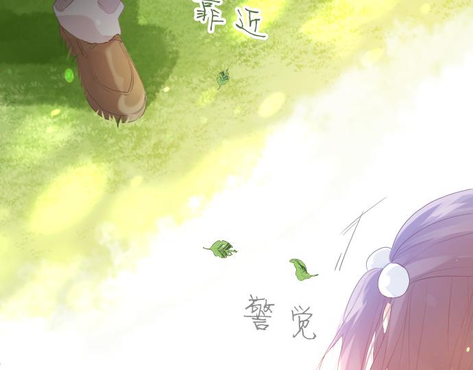 第209话 喜欢的形式(1/2)-第209话