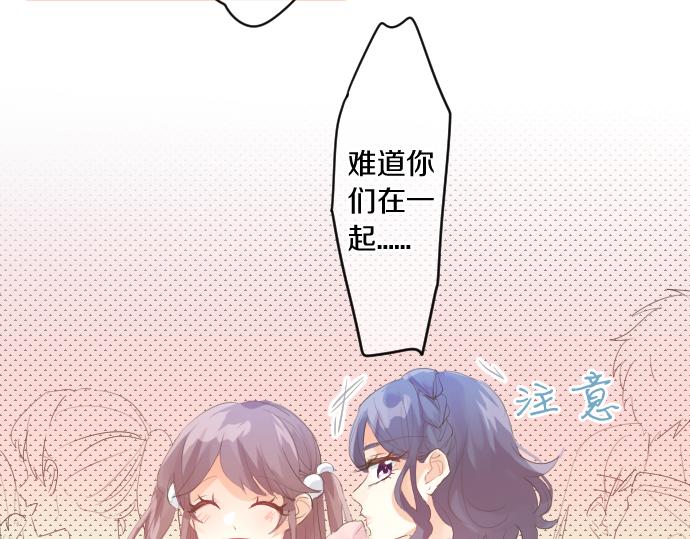 第211话 黑暗笼罩(1/2)-第211话