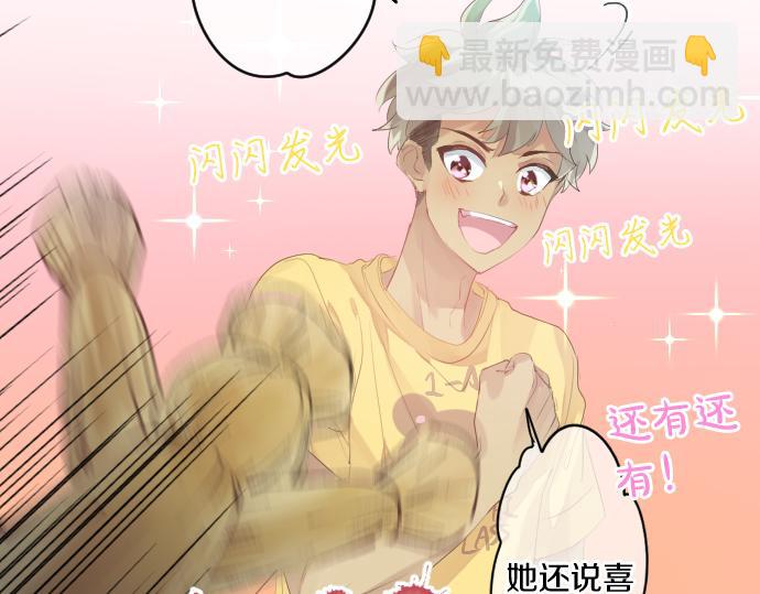 第211话 黑暗笼罩(1/2)-第211话