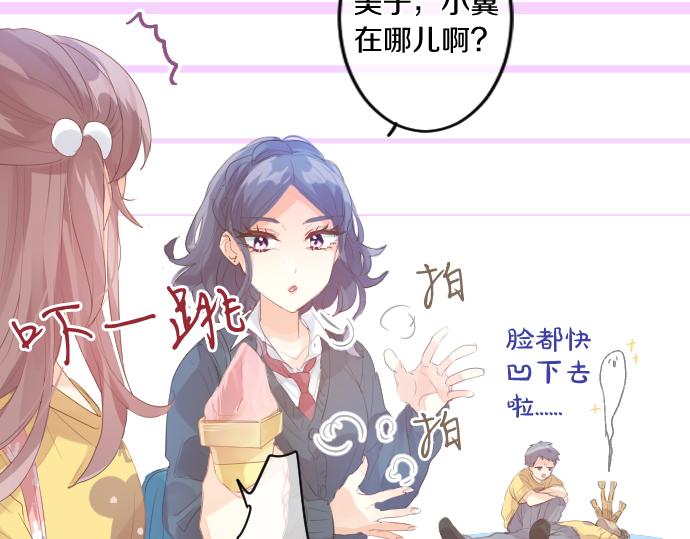 第211话 黑暗笼罩(1/2)-第211话