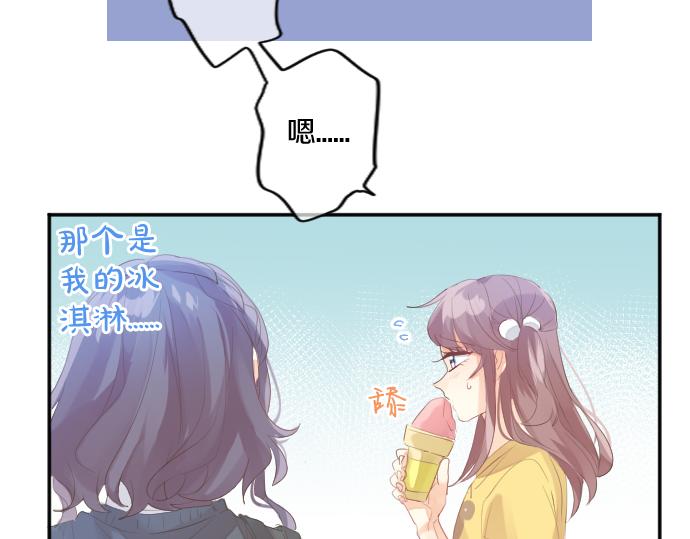 第211话 黑暗笼罩(1/2)-第211话