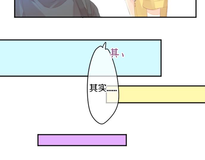 第211话 黑暗笼罩(1/2)-第211话