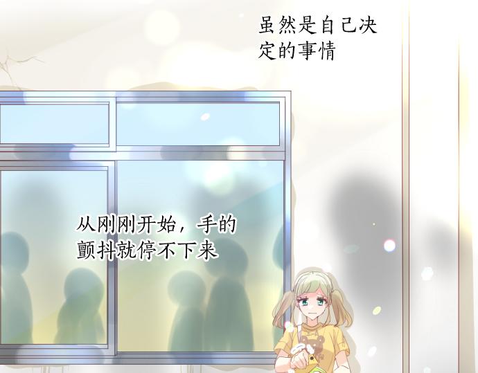 第211话 黑暗笼罩(1/2)-第211话
