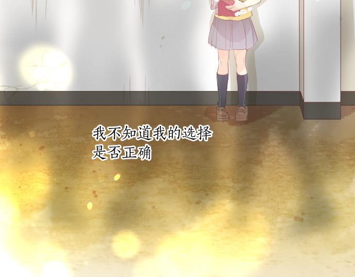 第211话 黑暗笼罩(1/2)-第211话