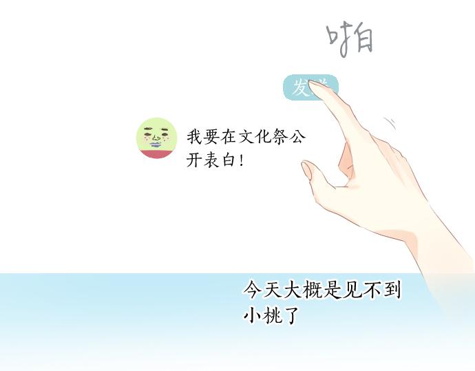 第211话 黑暗笼罩(1/2)-第211话