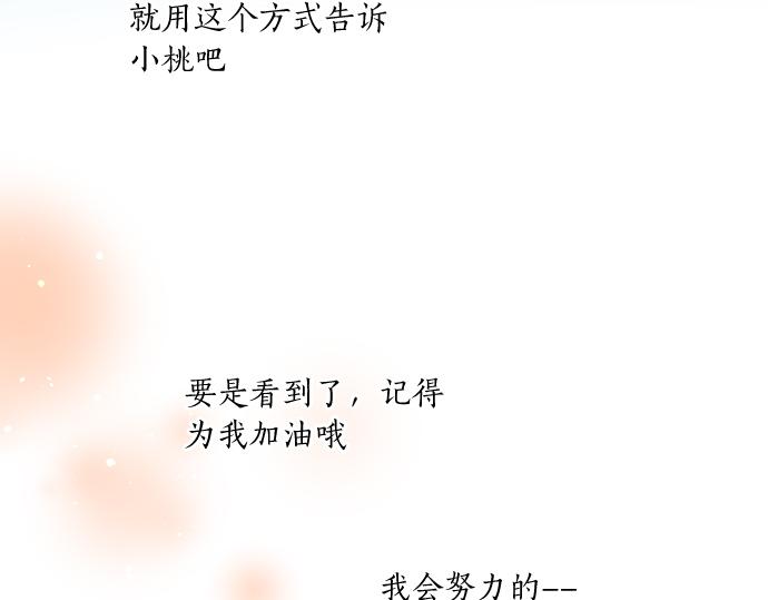 第211话 黑暗笼罩(1/2)-第211话