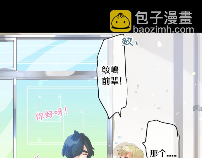 第211话 黑暗笼罩(1/2)-第211话