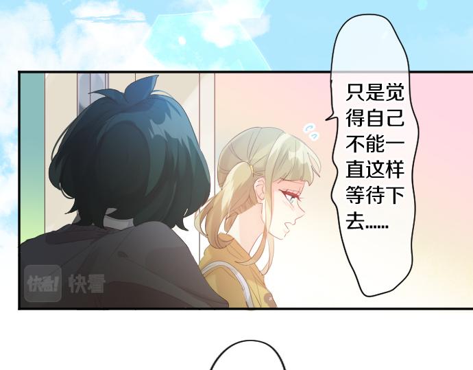 第211话 黑暗笼罩(1/2)-第211话