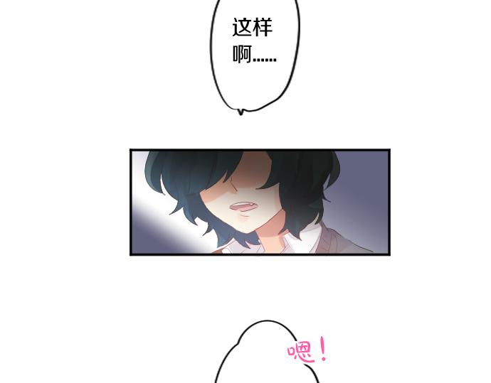第211话 黑暗笼罩(1/2)-第211话
