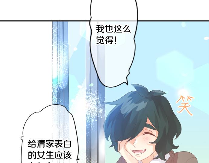 第211话 黑暗笼罩(1/2)-第211话