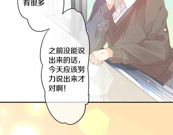 第211话 黑暗笼罩(1/2)-第211话
