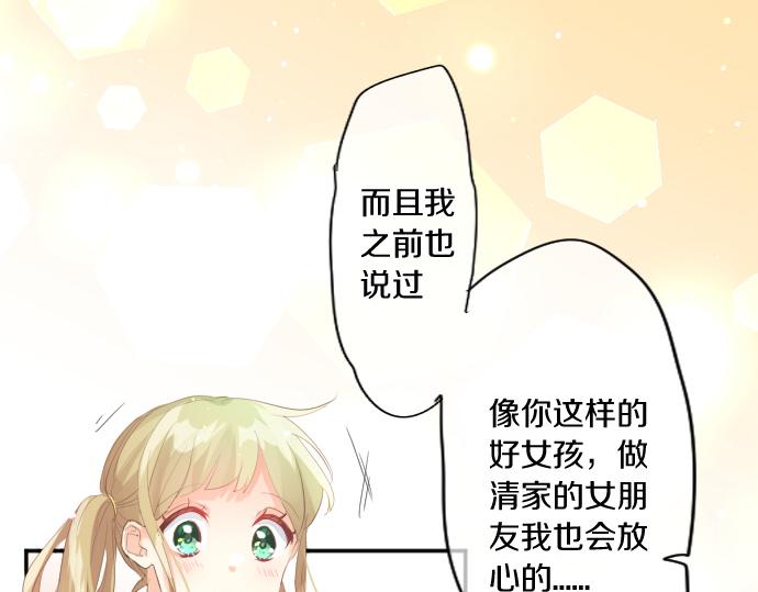 第211话 黑暗笼罩(1/2)-第211话