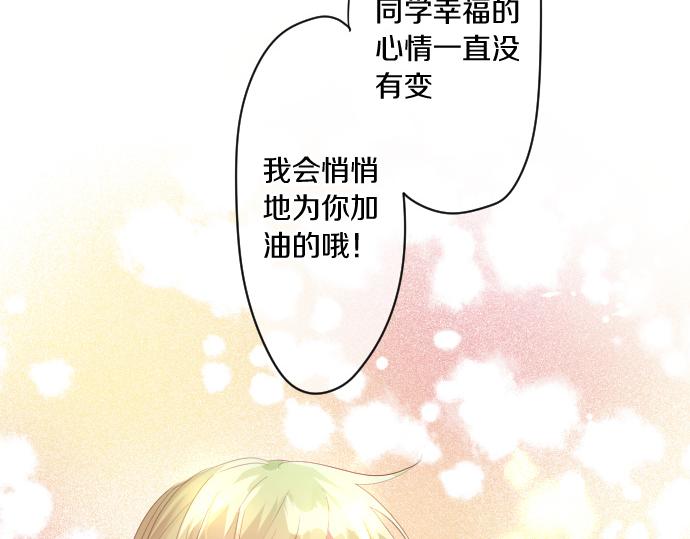 第211话 黑暗笼罩(1/2)-第211话