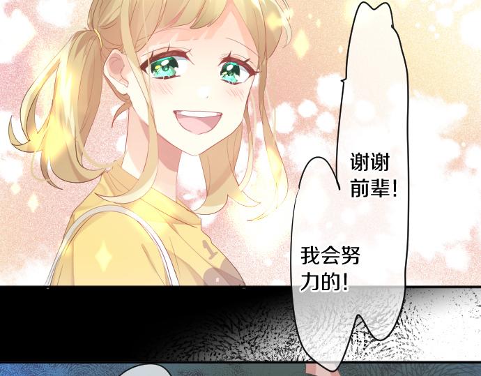 第211话 黑暗笼罩(1/2)-第211话