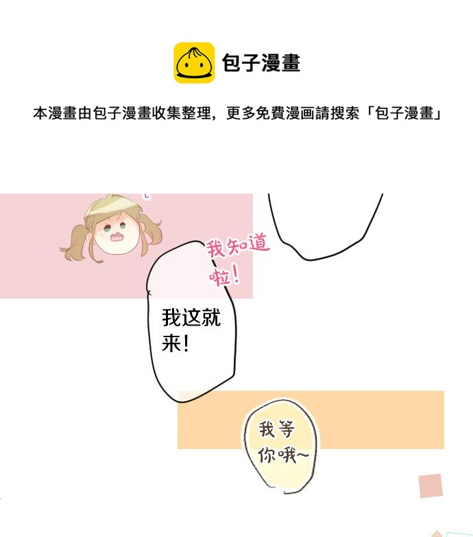 第211话 黑暗笼罩(1/2)-第211话