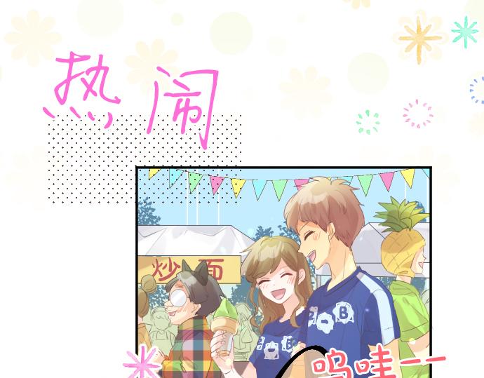 第211话 黑暗笼罩(1/2)-第211话