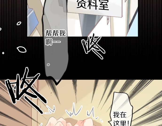 第213话 计划成功(1/2)-第213话