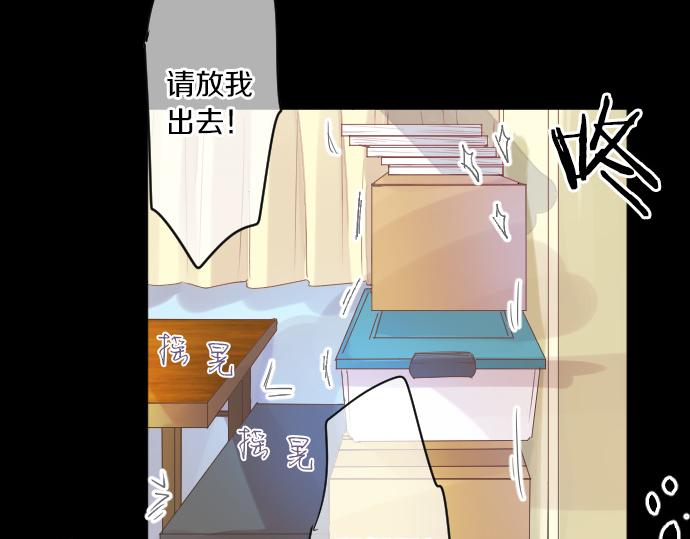 第213话 计划成功(1/2)-第213话