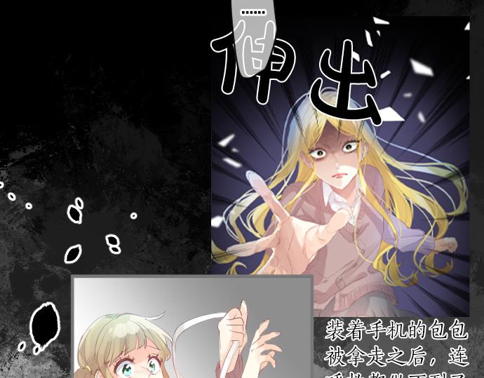 第213话 计划成功(1/2)-第213话