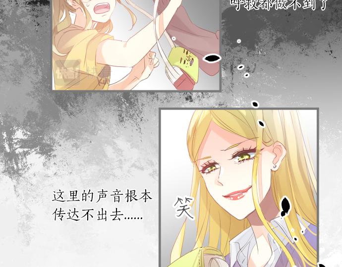 第213话 计划成功(1/2)-第213话