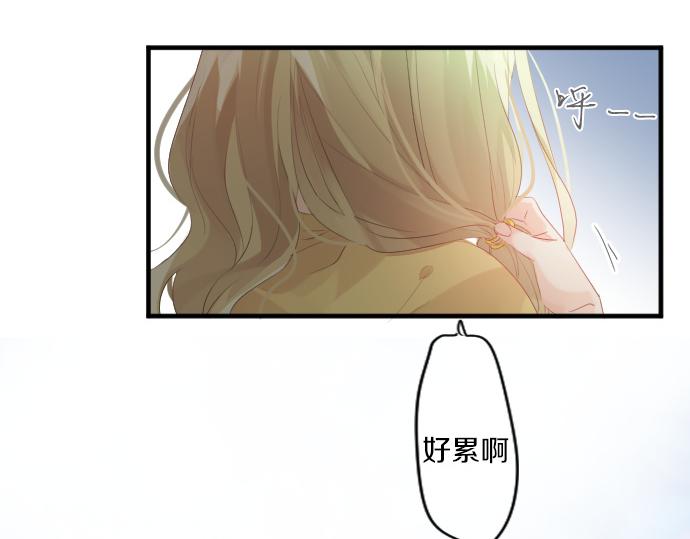 第213话 计划成功(1/2)-第213话