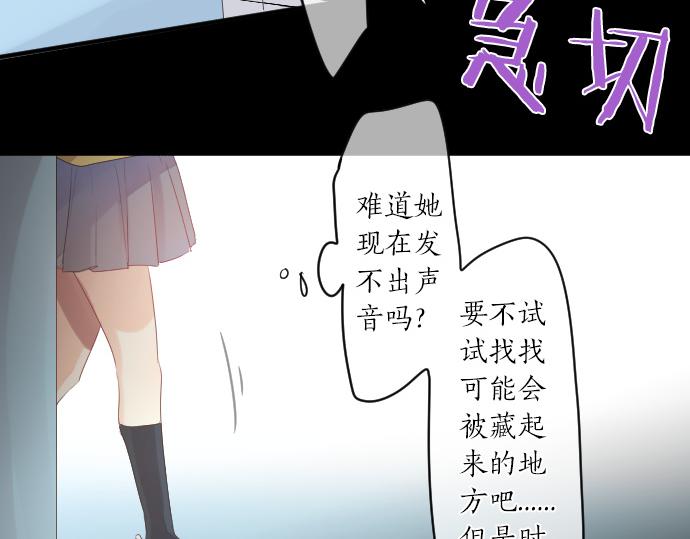 第213话 计划成功(1/2)-第213话