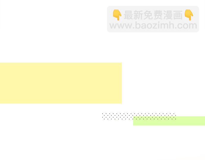 第213话 计划成功(1/2)-第213话